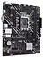 Материнская плата ASUS Prime H610M-K ARGB (PRIME H610M-K ARGB) (Socket 1700, Intel H610, Micro-ATX) - миниатюра 2