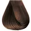Краска для волос BBcos Keratin Color №7/00 блондин натуральный интенсивный - миниатюра 3