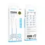 Дата кабель Borofone BX117 Source Type-C to Lightning 27W (1m) White - мініатюра 4