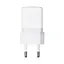 Сетевое зарядное устройство с кабелем Baseus Palm Fast Charger 1C 30W EU Moon белый(With:Baseus Mini белый Cable C to C - миниатюра 3