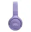 Бездротові навушники JBL T-520 Bluetooth Purple - мініатюра 3