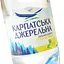 Вода минеральная Карпатська Джерельна Лимон сильногазированная 1.5 л (737111) - миниатюра 5