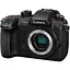Бездзеркальний фотоапарат Panasonic Lumix DC-GH5 II Body Black (DC-GH5M2EE) [134189] - мініатюра 2