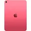Планшет Apple iPad 11 (2025) 256GB Wi-Fi + Cellular Pink (MD7N4) [129299] - миниатюра 2