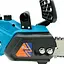 Аккумуляторная цепная пила Domotec Chain Saw 12″ 24V зарядное устройство + 2 аккумулятора - миниатюра 5