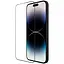 Захисне скло Nillkin CP+PRO для Apple iPhone 15 Pro 6.1 Чорний - мініатюра 3