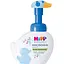 Пенка для умывания и мытья рук HiPP Babysanft 250 мл синяя - миниатюра 1