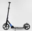 Детский прогулочный самокат Best Scooter 75186 - миниатюра 6