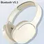 Беспроводные накладные наушники полноразмерные BS962 Bluetooth 5.3 белые  - миниатюра 2