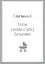 Я виховую дитину як можу… і це вже добре! - миниатюра 5