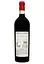 Вино Vigne a Porrona Morellino Di Scansano DOCG красное сухое 0.75 л - миниатюра 2