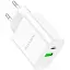 Зарядний пристрій Borofone BA55A Crown 2 виходи Type-C і USB 20 Вт біле - мініатюра 1