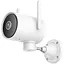 Камера зовнішня iMiLab EC3 Pro Outdoor Security Camera 2K (CMSXJ42A) - мініатюра 1
