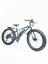 Электровелосипед Hammer Fatbike 26" (1000W 48V 21Ah) Черно-синий - миниатюра 1