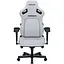 Геймерське крісло Anda Seat Kaiser 4 XL Leather Cloudy White (AD12YDDC-XLL-20-W-PV/C) [121776] - мініатюра 2