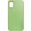Кожаный чехол Xshield для Samsung Galaxy A04s Зеленый / Pistachio - миниатюра 1