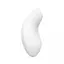 Вакуумний стимулятор клітора з вібрацією Satisfyer Vulva Lover 2 білий - мініатюра 2