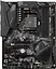 Материнская плата Gigabyte B550 Gaming X V2 (B550 GAMING X V2) (Socket AM4, AMD B550, ATX) Б/у - миниатюра 1