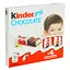 Уцінка. Шоколад Kinder T4, 50 г (29058) - мініатюра 2