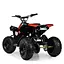 Електромобіль дитячий Квадроцикл HB-EATV1000Q-2ST V2 4 акум 12V 12AH швидкість 26 км/год чорний - мініатюра 4