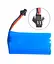 Аккумулятор 18650 3.7V 5800 mAh с коннектором JST SM-2P для детских игрушек и машинок (18854) - миниатюра 2