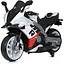 Детский электромобиль Bambi Мотоцикл M 6013EL-1 24V до 30 кг - миниатюра 1