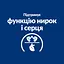Сухий корм Hill's Prescription Diet y/d для котів для догляду за щитоподібною залозою 1.5 кг - мініатюра 6