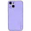 Кожаный чехол Epik Xshield для Apple iPhone 14, 6.1 Сиреневый/Dasheen - миниатюра 1