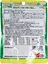Дієтична добавка Unimat Riken Zoo комплекс вітамінів зі смаком ананасу 40 жувальних пігулок - мініатюра 2