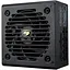 Блок живлення Cougar GR 750 - мініатюра 5