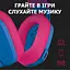 Навушники Logitech G435 Lightspeed Wireless Gaming Headset Blue (981-001062) - мініатюра 9