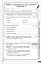 Хімія. 8 клас. Поточне та підсумкове оцінювання за групами результатів - миниатюра 5
