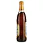 Пиво Waldhaus Schwarzwald Weisse светлое 5.6% 0.5 л - миниатюра 3