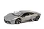 Машинка Rastar LAMBORGHINI REVENTON 1:24 серебро 34800 - миниатюра 1