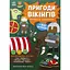 Детская книга Моя книжка пригод Пригоди вікінгів - Джен Аллистон (525009) - миниатюра 2