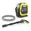 Мінімийка високого тиску Karcher K Mini (1.600-054.0) - мініатюра 1