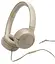 Наушники Tune 530 Beige (JBLT530BEG) JBL teh0021344 - миниатюра 1