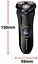 Електробритва R4002 Remington teh0026913 - мініатюра 3