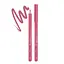 Олівець для губ Bogenia Lip Liner BG500 - мініатюра 1