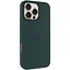 Чохол Epik Silicone Case Full Protective AA для Apple iPhone 16 Pro Max 6.9 Зелений/Forest green - мініатюра 1
