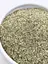 Укроп зеленый, высушенный измельченный, 15 г - миниатюра 4