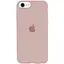 Чехол Epik Silicone Case Full Protective AA для Apple iPhone SE 2020/7/8 4.7 Розовый/Pink Sand - миниатюра 1