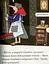 Книга Баба Яга в Америці. Люблю читати. Рівень 2. Автор - Збигнев Дмитроца (Егмонт) (с клапанами) - мініатюра 5