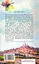 Книга Час змін - Катерина Ліпс (Vivat) - мініатюра 2