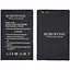 Акумулятор Borofone HB505076RBC для Huawei G700/G610/Y600/Y3 II - мініатюра 1