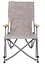Крісло розкладне Bo-Camp Chelsea Grey (1204810) (DAS303258) - мініатюра 2