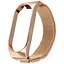 Ремінець Міланська Петля Mi Band 7 Classic Gold - мініатюра 1