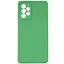 Силіконовий чохол Candy Full Camera для Samsung Galaxy A32 5G Зелений / Green - мініатюра 1