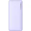 Портативный аккумулятор Baseus Airpow Fast Charge 20W 10000mAh nebula purple (P10022801513-00) - миниатюра 2