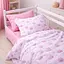 Підковдра MirSon Ranforce Elite Pink Moon 110х140 см (2200012570197) - мініатюра 3